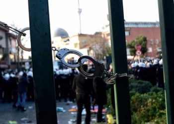 ‘Kayyım’in ‘Kelepçeli Üniversite’si çakıldı: Türkiye’nin, dünyanın ilk 500 arasında üniversitesi artık yok