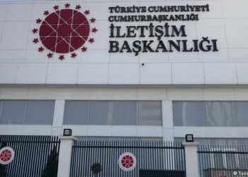 AKP rejminin gasp ettiği Hizmet Hareketi’ne ait yurt binası: İletişim Başkanlığı’ndaki asansör kazasında iki kişi yaralandı