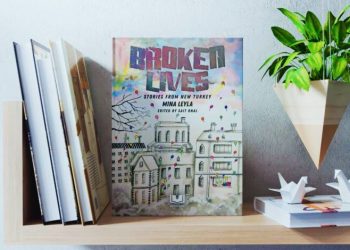  AST’den önemli bir çalışma daha: Cadı avı mağdurlarının yaşadığı zulümler kitaplaştırıldı