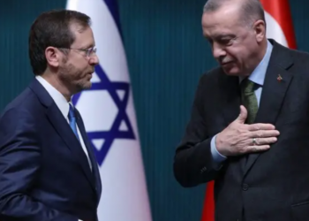 Erdoğan’ın sesiyle ‘İsrail protestosu’: Kadere bak, kimler kimlerle birlikte