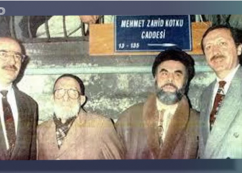 Erdoğan’ın, gözbebeği tarikat, “Hak Yolcular” yaşlı, kadın, hasta tutuklulara merhamet etmiyor, zülme devam ediyor