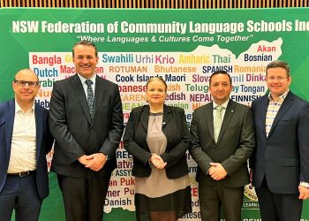 Çokkültürlülük Bakanı Mark Coure, ikinci bir dil öğrenmenin önemini vurguladı