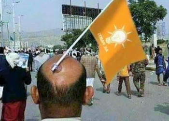 AKP’nin üye sayısı 1 ayda 40 bin kişi azaldı