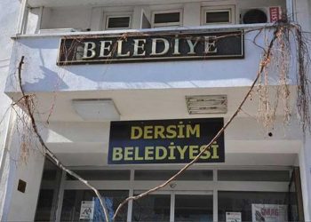 Mithat Sancar: Tunceli adı resmen Dersim olarak değiştirilmeli