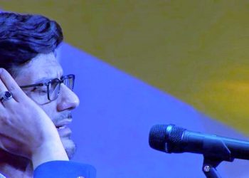 Ezanı Güzel Okuma Yarışması’nın birincisi Muhsin Kara, ‘cadı avının’ yeni hedefi