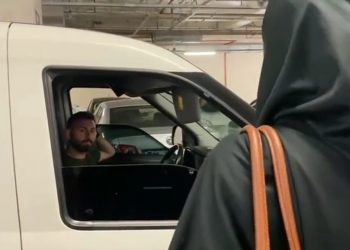 AKP’den aile boyu zulüm: Polis tutuklanan Alparslan Kuytul’un eşini gece gündüz takip ediyor