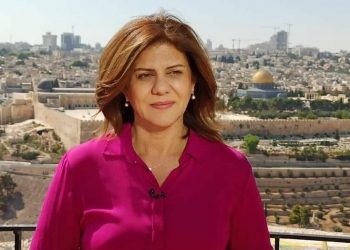 İsrail askerleri Al-Jazeera muhabirini başından vurup öldürdü