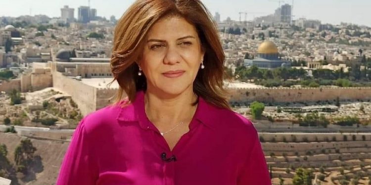 İsrail askerleri Al-Jazeera muhabirini başından vurup öldürdü