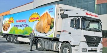 Gasp edilen Keskinoğlu Tavukçuluk, AKP’li vekilin şirketine verildi