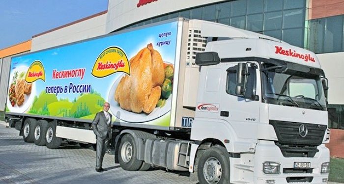 Gasp edilen Keskinoğlu Tavukçuluk, AKP’li vekilin şirketine verildi