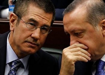 TMSF’nin gasp ettiği dev şirketlerin kasası AKP’li Nurettin Canikli organizasyonunda boşaltılmış!