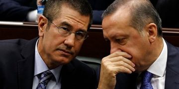 TMSF’nin gasp ettiği dev şirketlerin kasası AKP’li Nurettin Canikli organizasyonunda boşaltılmış!