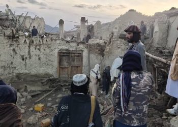 Afganistan’da 5.9 büyüklüğünde deprem: Can kaybı 950’ye yükseldi