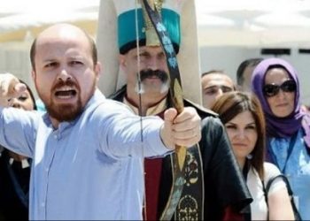 Oradan da Bilal Erdoğan çıktı: Atatürk Havalimanı arazisinde özel alan tahsis edilecek