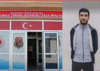 Bir şüpheli ölüm daha: Diyarbakır Cezaevi’nde hücrede tutuklu Ekici, ‘Ailesine intihar etti’ denildi