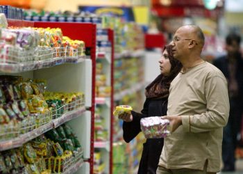 Haziran ayında enflasyon TÜİK’e göre yüzde 78,6; ENAG’a göre yüzde 175,5