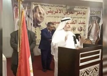 Sisi’yi överken kalp krizi geçirdi: Suudi Arabistan Büyükelçisi kürsüde düşerek öldü