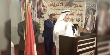 Sisi’yi överken kalp krizi geçirdi: Suudi Arabistan Büyükelçisi kürsüde düşerek öldü