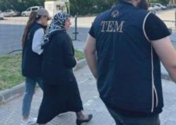 Önce Naksan Holding gasp edildi: Şimdi ise 66 yaşındaki Ferhan Nakıboğlu tutuklandı