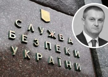 Ukraynalı istihbarat bölge başkanı evinde ölü bulundu