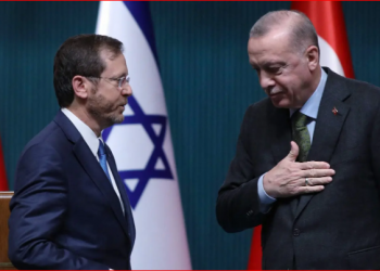 İsrail: Erdoğan’la mükemmel bir evlilik olmayacağını biliyoruz