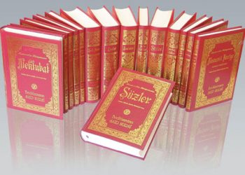 Yazar Kazım Güleçyüz’den Havuz Gazetesi Yeni Akit’e ‘Risale-i Nur’ tepkisi