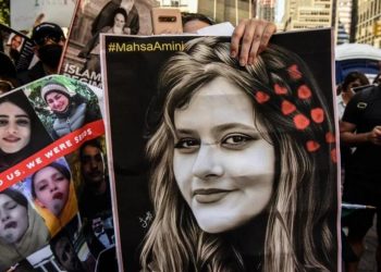 11 şehir için çağırı: Kadınlar platformudan, Mahsa Jîna Amini için eylem