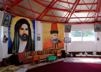 Düzenleme Meclis Komisyonu’ndan geçti: Alevi Cemaati tasarıdan rahatsız