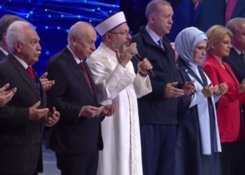 Eski AKP’li Çamuroğlu: 28 Şubat’ın tüm temel aktörleri Cumhur İttifakı’nın ortağı