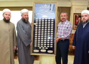 İsmailağa Cemaati, Gümüşel’i reddetti: Gönül bağı var, resmi görevi yok