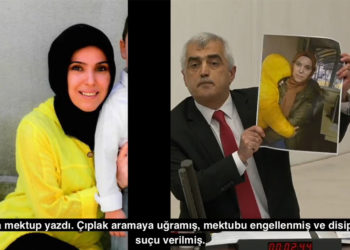 Meclis’te çıplak aramayı gündeme getiren Gergerlioğlu’na 19 bin lira para cezası