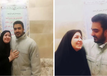 İran’da 23 yaşındaki gencin, idam edileceğinden haberi bile yokmuş!