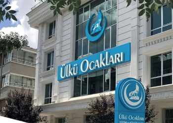 KHK ile gaspedilen kız yurdu, Ülkü Ocakları Genel Merkezi yapılmış