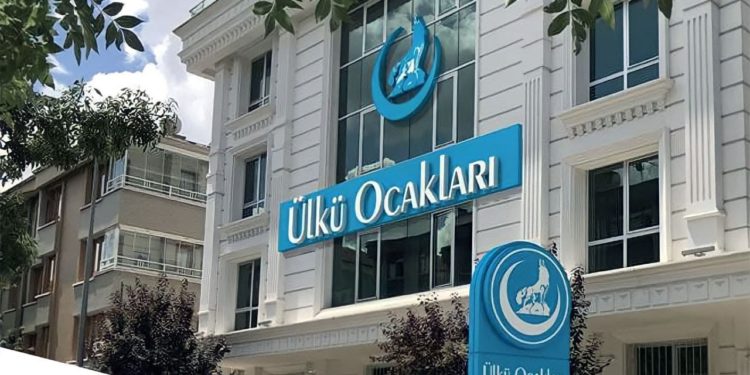 KHK ile gaspedilen kız yurdu, Ülkü Ocakları Genel Merkezi yapılmış