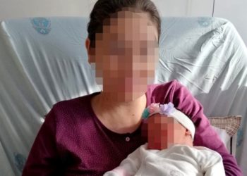 1 aylık prematüre bebek İnci Feyza’nın annesi de serbest bırakılmadı
