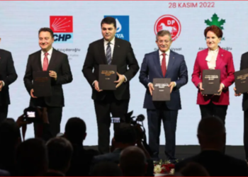 Millet İttifakı, hükümet programını açıkladı:İşte vaat edilen icraatlar