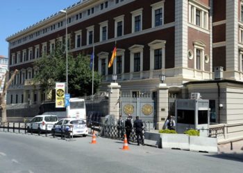 Almanya İstabul Başkonsolosluğu da saldırı tehdidi nedeniyle kapatıldı