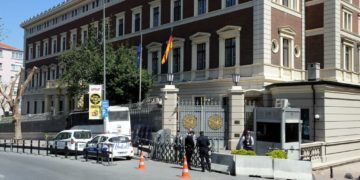 Almanya İstabul Başkonsolosluğu da saldırı tehdidi nedeniyle kapatıldı