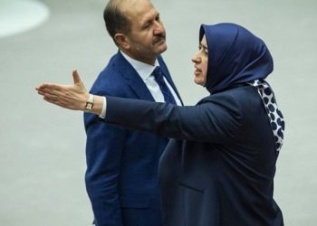 Erdoğan’ın ‘aldığınız maaş haram’ dediği AKP’li vekillerin listesi  Liste belli oldu