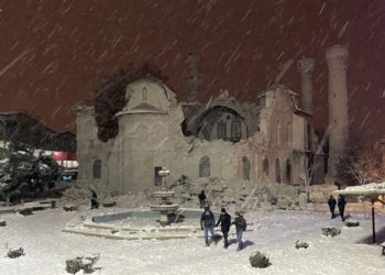 AFAD’dan arama ve kurtarma için uluslararası yardım çağrısı