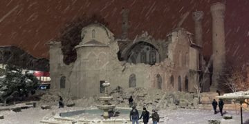 AFAD’dan arama ve kurtarma için uluslararası yardım çağrısı