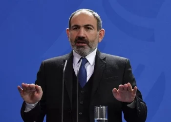 Ermenistan Başbakanı Paşinyan: Üzüntülüyüz, yardım etmeye hazırız